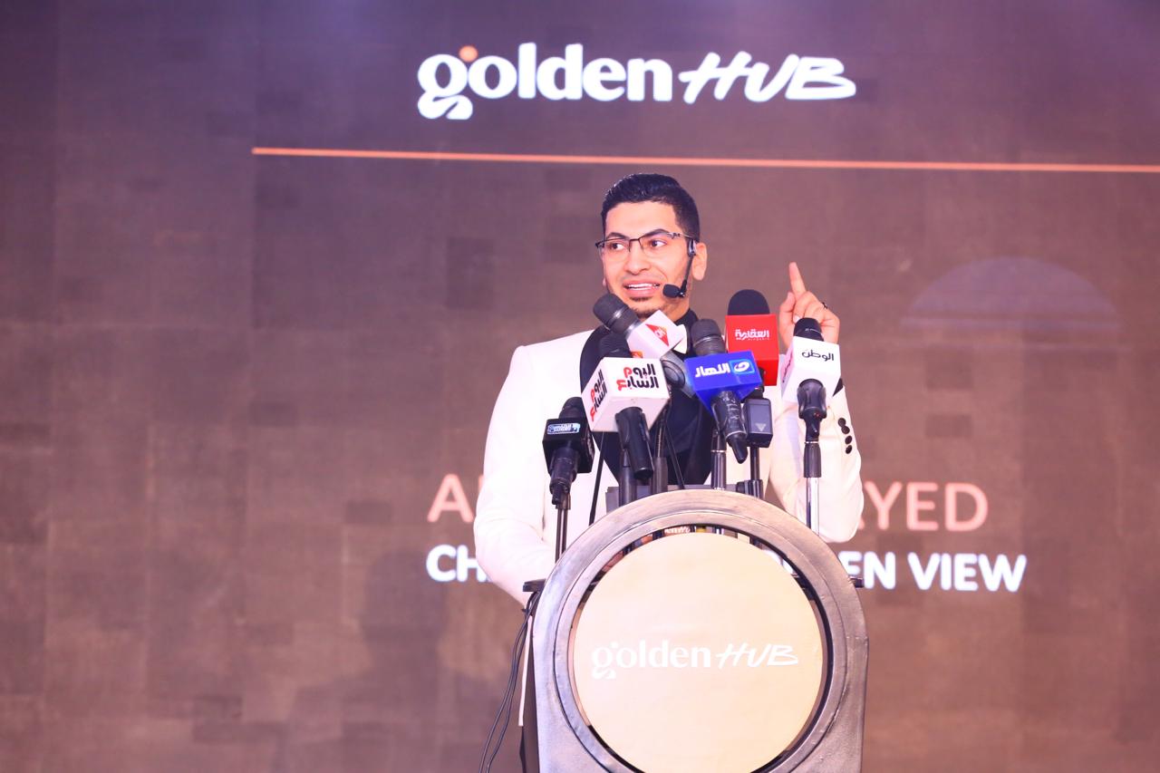 golden-hub-launch